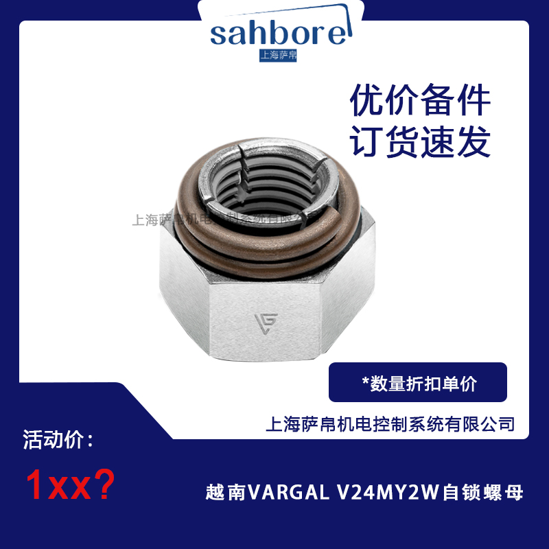 Cloud Zoom small image