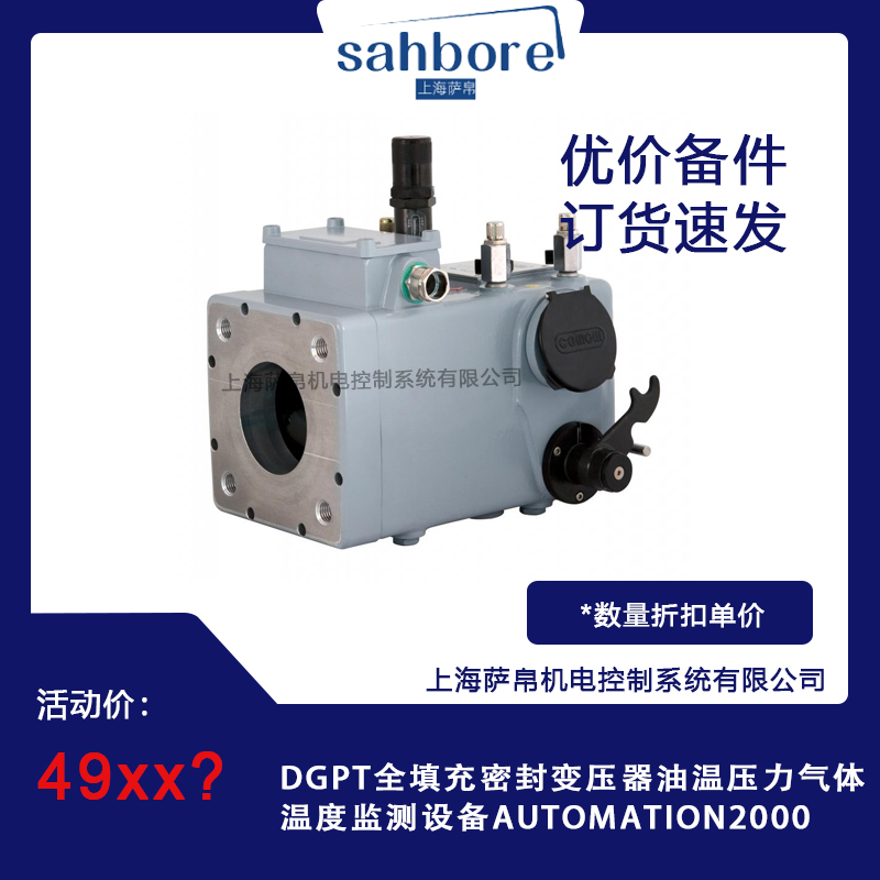 Cloud Zoom small image