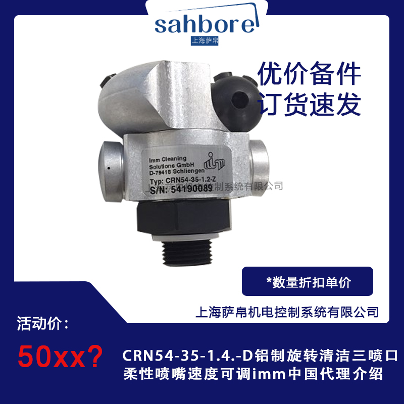 Cloud Zoom small image