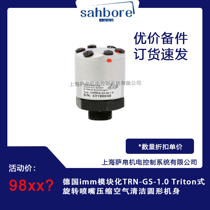 Cloud Zoom small image