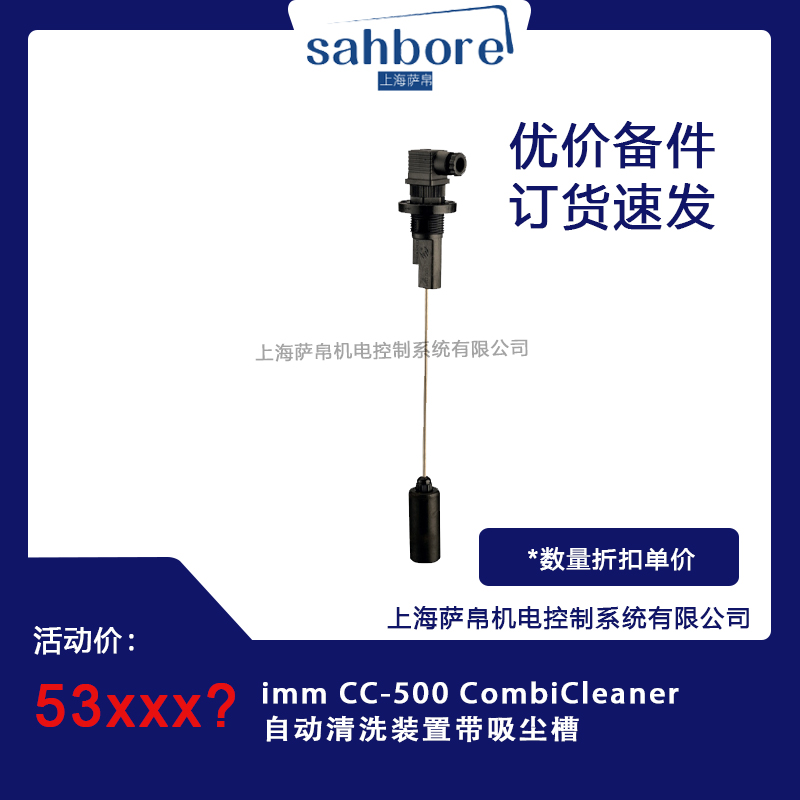 Cloud Zoom small image