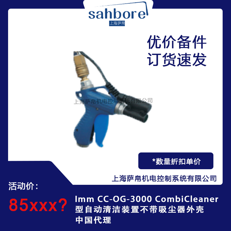 Cloud Zoom small image