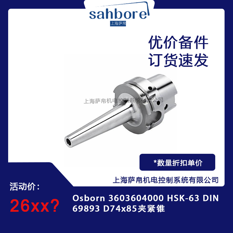 Cloud Zoom small image