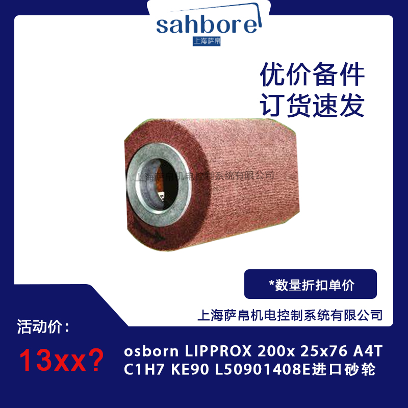 Cloud Zoom small image