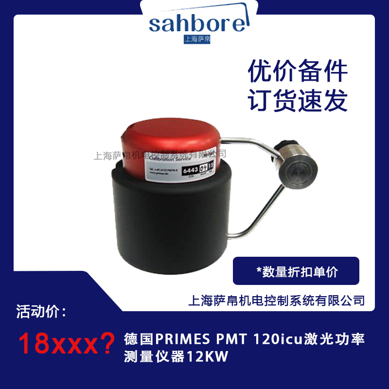 Cloud Zoom small image