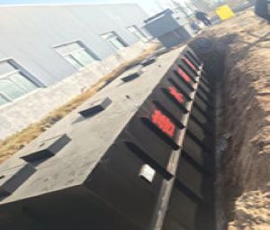 菏泽某塑业有限公司