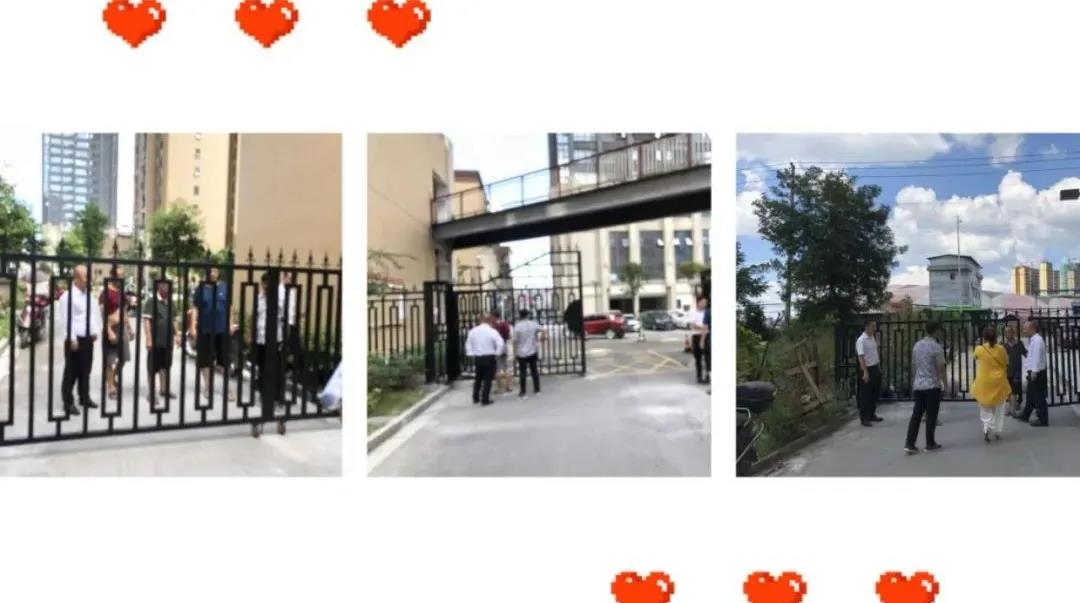 20200914114959_40195.jpg 微信图片_20200914084024.jpg