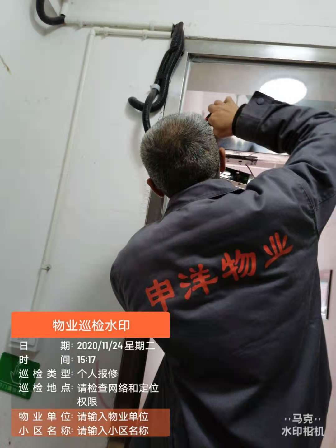 20201202102923_75751.jpg 7.jpg