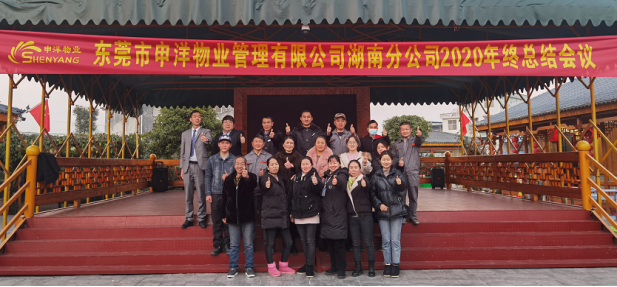 20210120105717_91426.png image.png