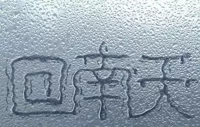 20210309092620_56415.png image.png