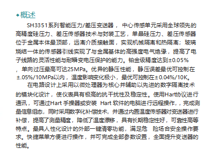 20240711105933_46795.png 01.png