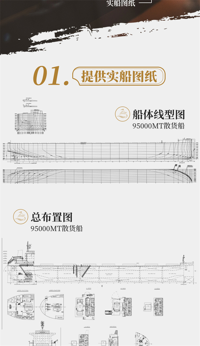 海艺坊模型船生产制作各种：油轮图纸等比例模型,VLCC油船模型,手工化学品船模型,企业定制定做油轮模型,深圳海艺坊船舶模型工厂