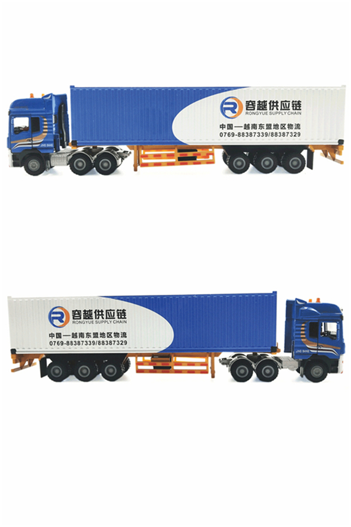 海藝坊合金集裝箱卡車模型定做工廠，聯(lián)系電話0755-85200796，1:50仿真集裝箱拖車模型生產(chǎn)廠家，主要產(chǎn)品有ONE集裝箱合金卡車模型，馬士基貨柜合金車模型仿真，ONE集裝箱合金車模型定制，赫不羅特航運貨柜合金車模型擺件，期待您的咨詢。