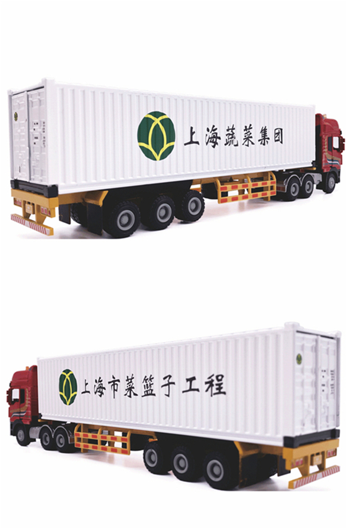 海藝坊合金貨柜車模型廠家，聯(lián)系電話0755-85200796，1:50仿真貨柜合金車模型生產(chǎn)工廠，主要產(chǎn)品有OOCL集裝箱合金車模型擺件，COSCO SHIPPING貨柜合金卡車模型，地中海MSC集裝箱合金卡車模型，MOL海運(yùn)貨柜拖車模型，期待您的咨詢。