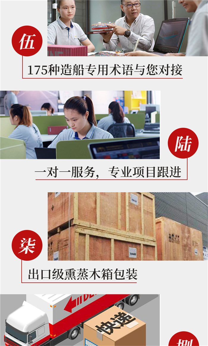 海藝坊仿真手工大船模型工廠，電話：0755-85200796，我們生產(chǎn)定制各種軍艦船模制作仿真船模，航空母艦船舶模型定制，驅(qū)逐艦仿真模型制作，批量制作護衛(wèi)艦船舶模型、巡洋艦訂做船模模型， 核潛艇訂做批量船模。