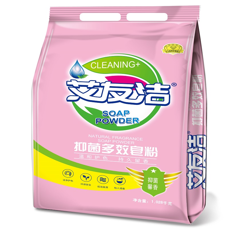 皂粉.jpg