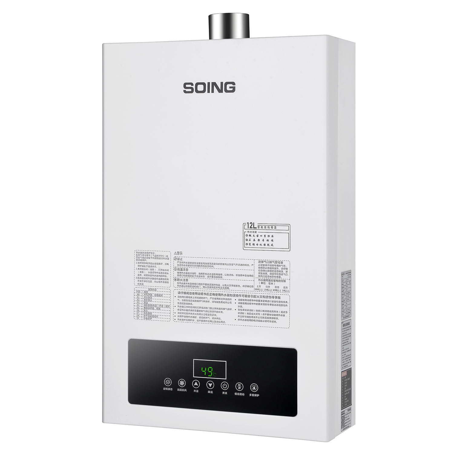 02-SY-1601侧面.jpg