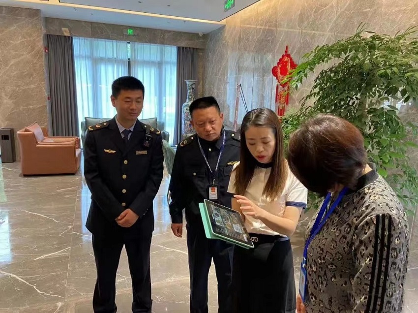 微信图片_20230505170002.jpg