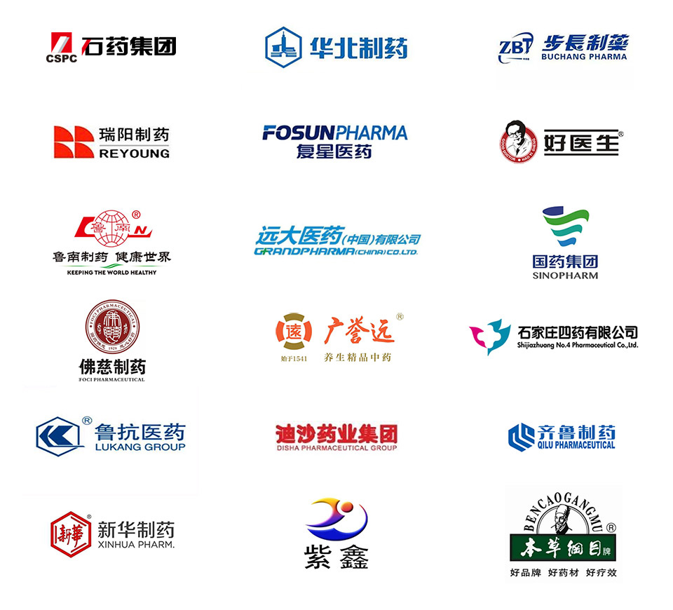 关于征集2025年产教融合、校企合作典型案例的通知