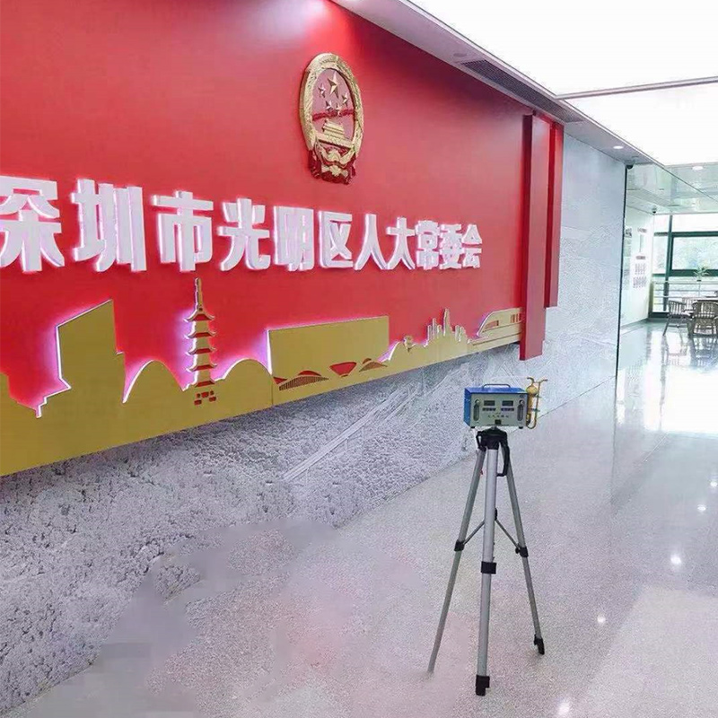 光明區人大會空氣檢測