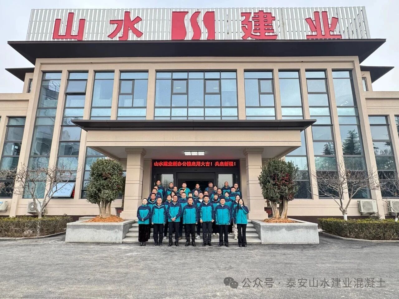 微信图片_2025-12-08_154441_789.jpg