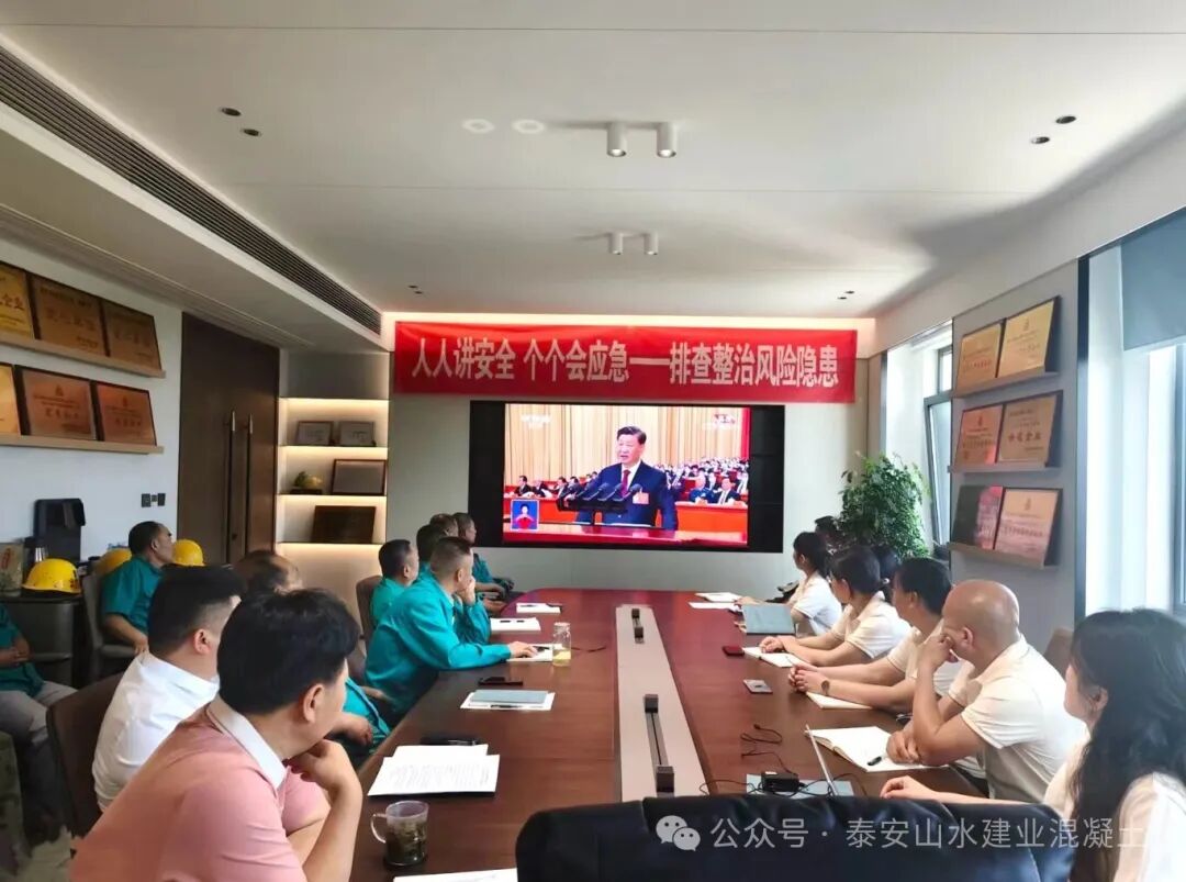 微信图片_2026-06-04_164835_217.jpg