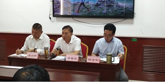 20200928165130_37249.png 1.png