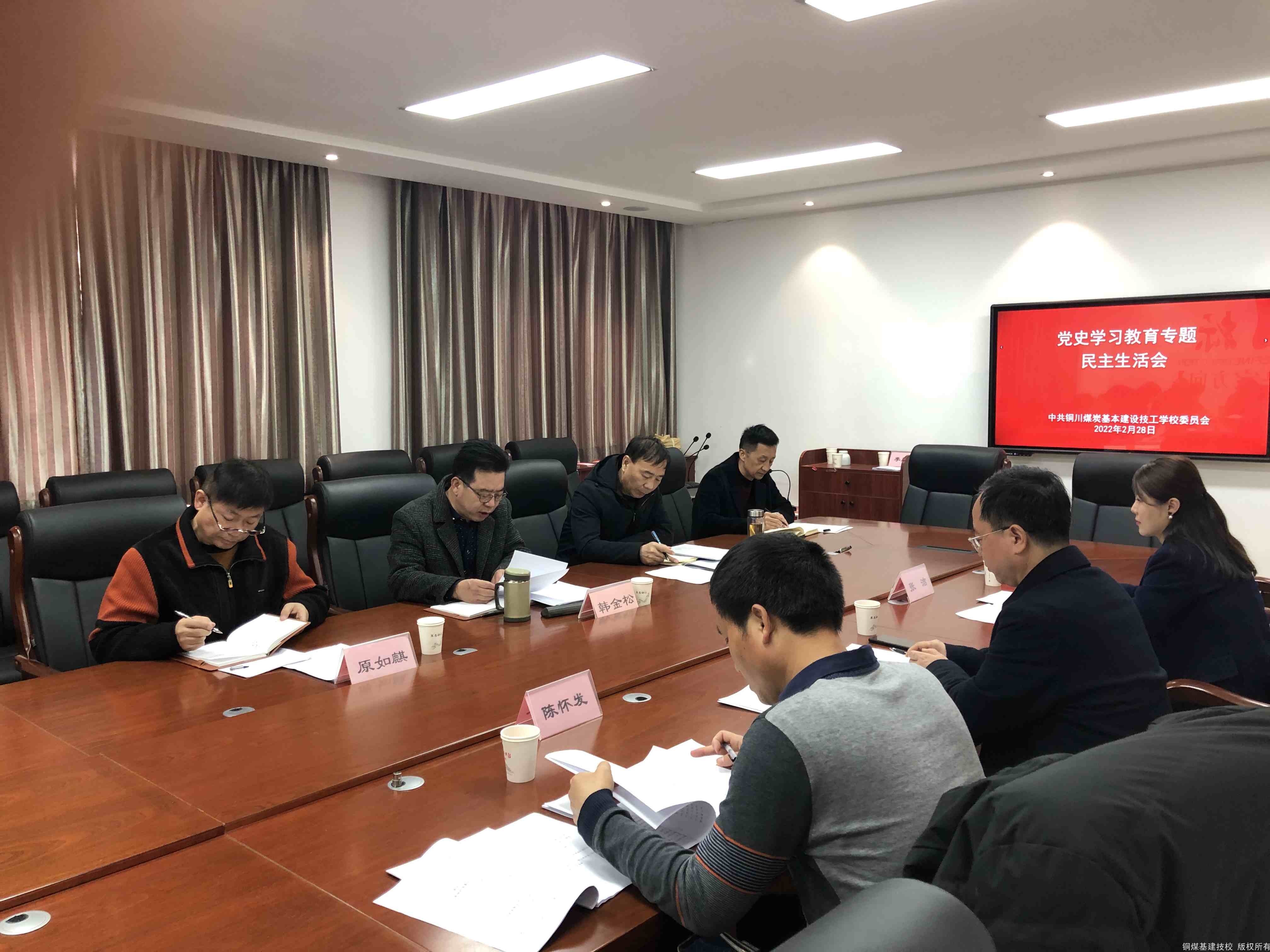 20220301085408_75495.jpg IMG_4187_Jc.jpg