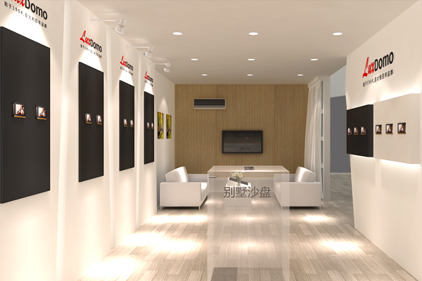 立林科技-北京安博会