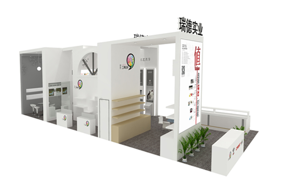 瑞德工具-礼品展