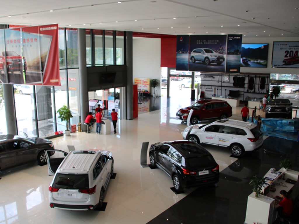 广汽三菱第一店-4s特约店-新闻资讯-广东时利和汽车实业集团有限公司