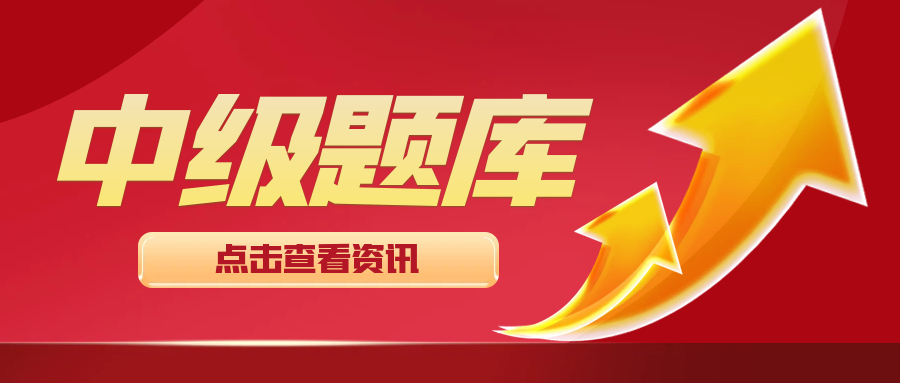 20240222103859_66769.png 图怪兽_3a2318c60ddfc36ef28abf7a7766a933_27413.png