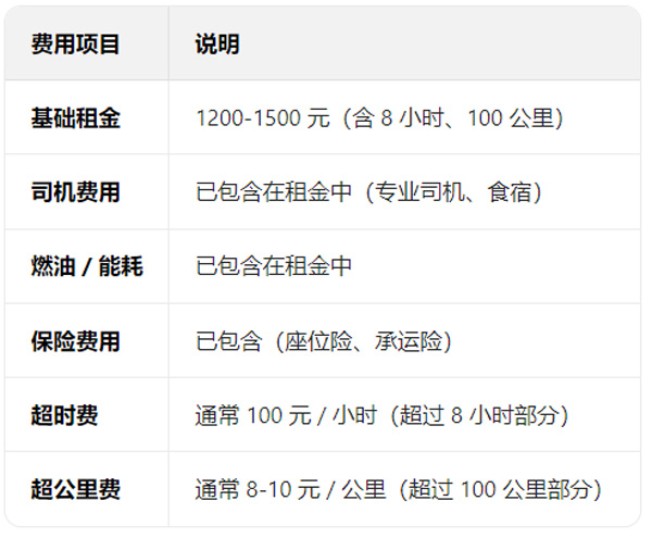 20251203152426_89398.jpg 09cb2860-29fe-44af-94c9-1bd41b199d75.jpg