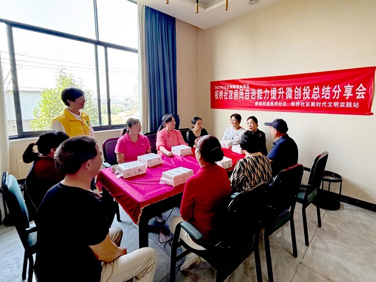 20251022093538_74130.jpg 微信图片_2025-10-22_093405_512.jpg