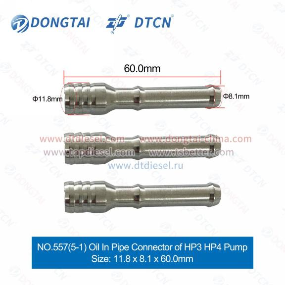 Oil In Pipe Connector of HP3 HP4 Pump