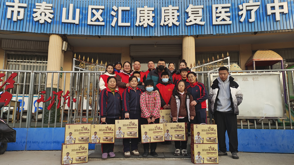 微信图片_20250113111450.jpg