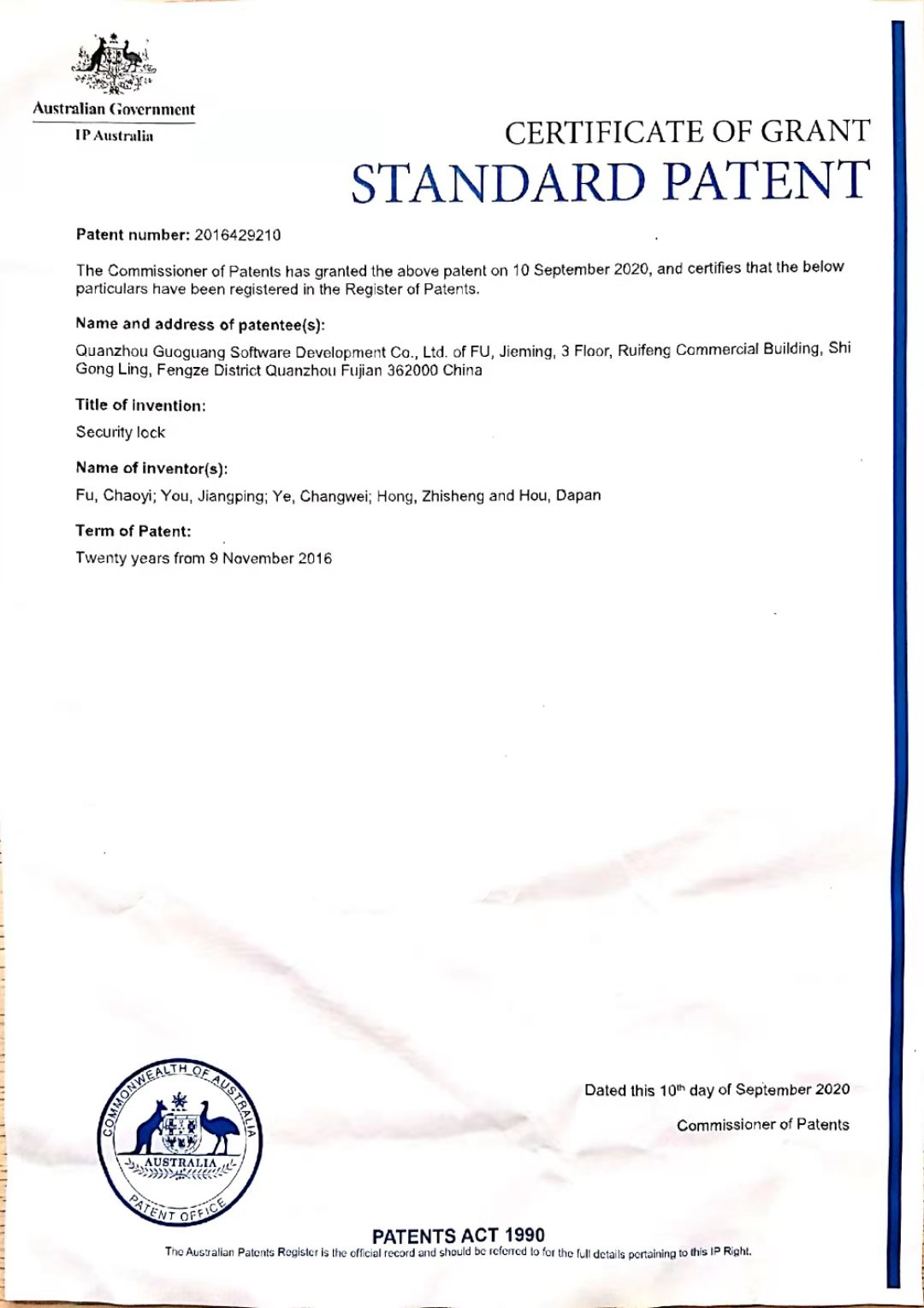 澳大利亚发明专利：Security lock