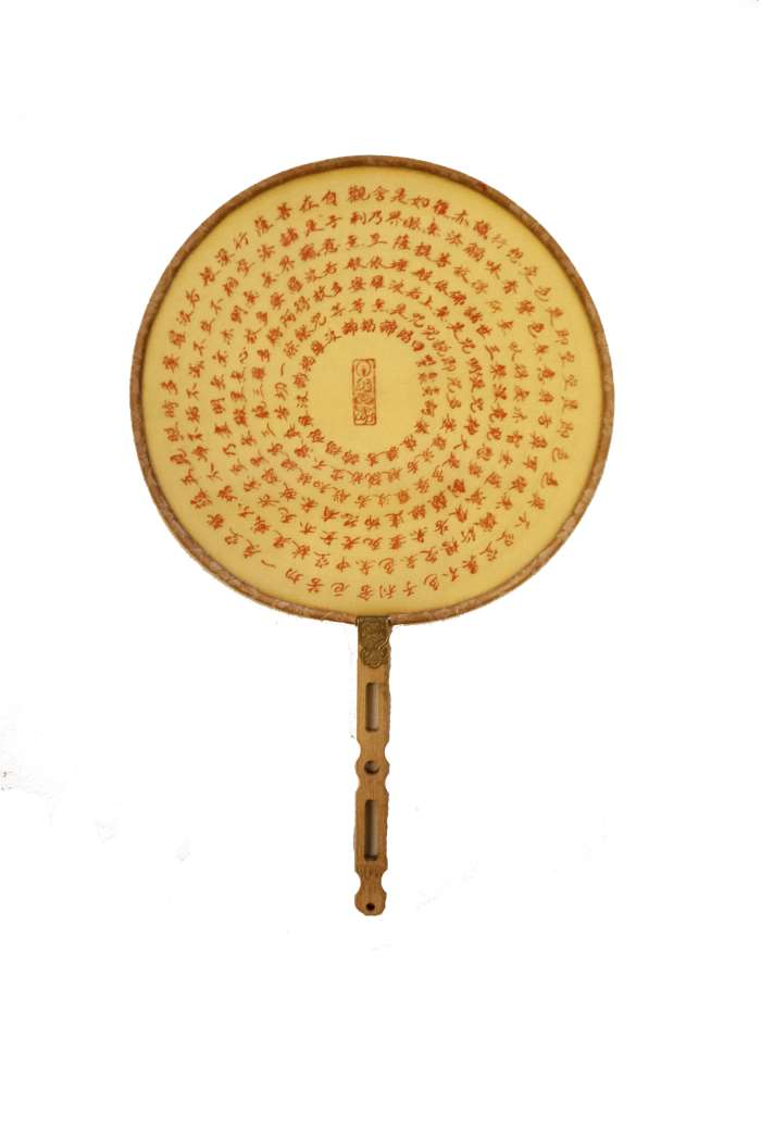 20251128102412_33170.jpg 微信图片_20240110172704.jpg