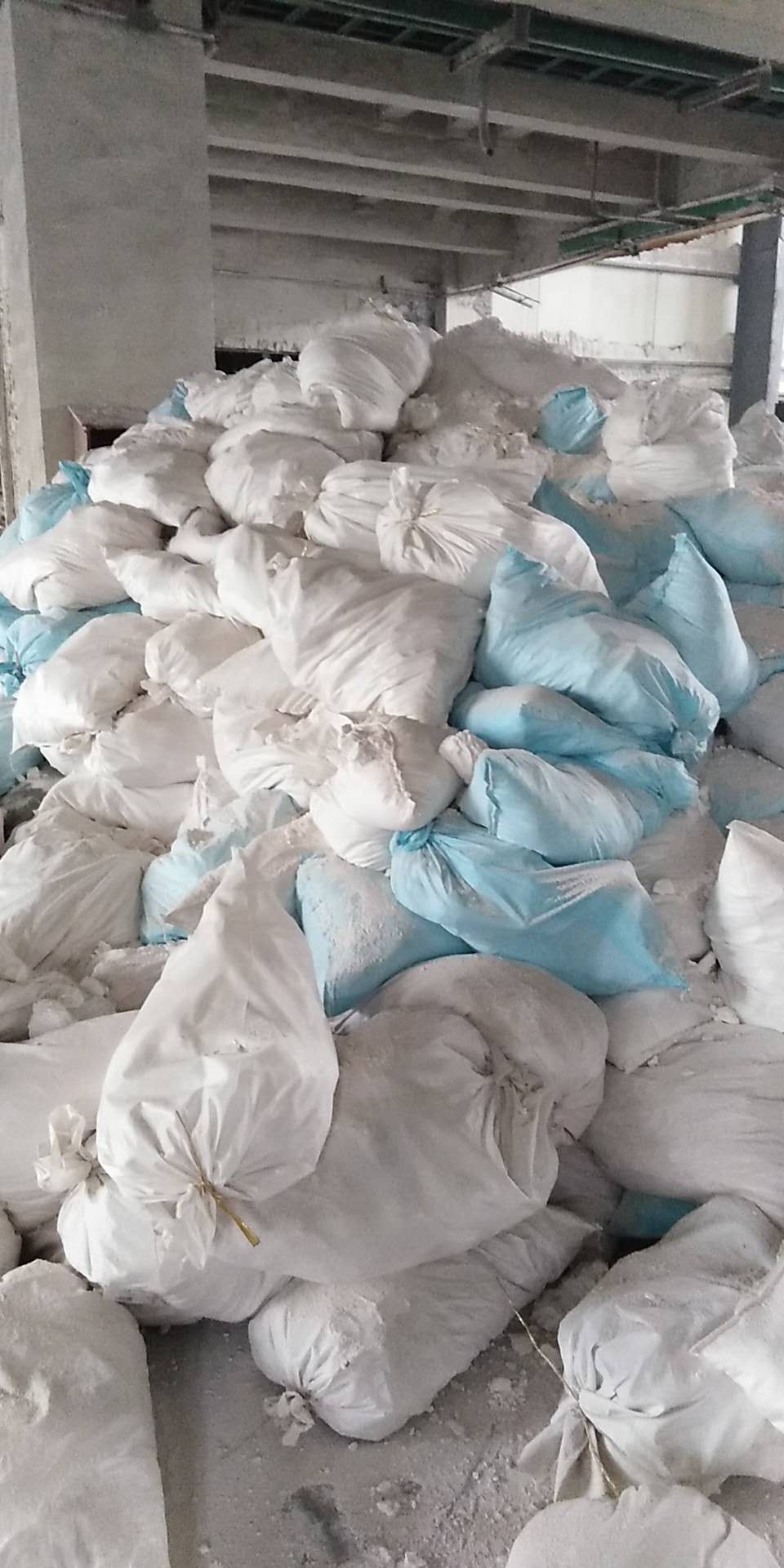 山东海化集团落地碱待处理中