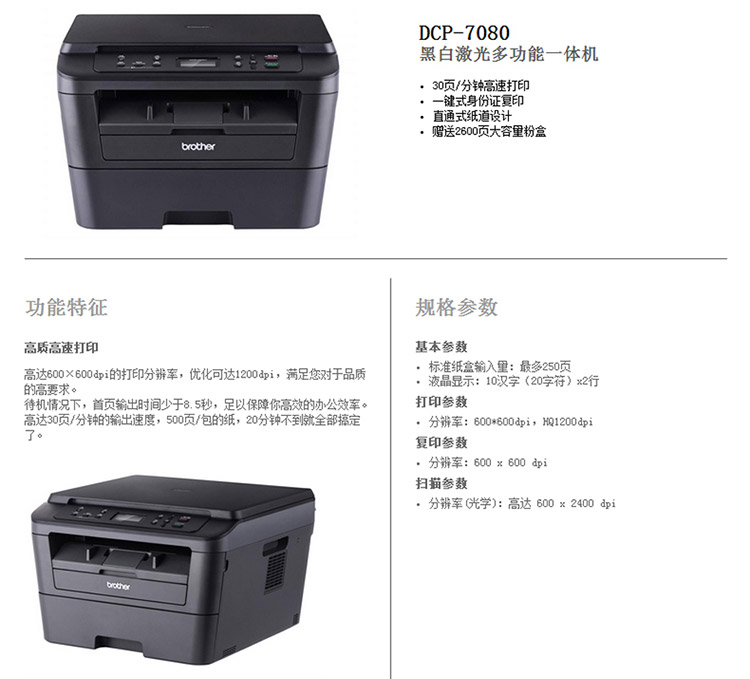 20200929085214_29344.jpg 2.jpg