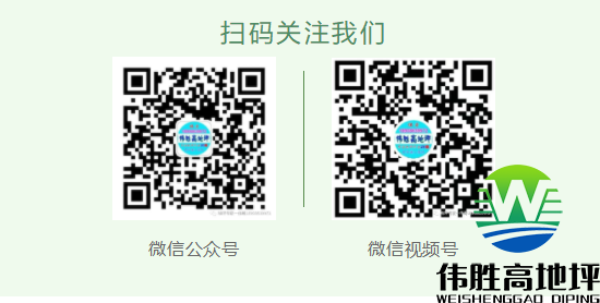 公众号+视频号二维码_20220114184848.png