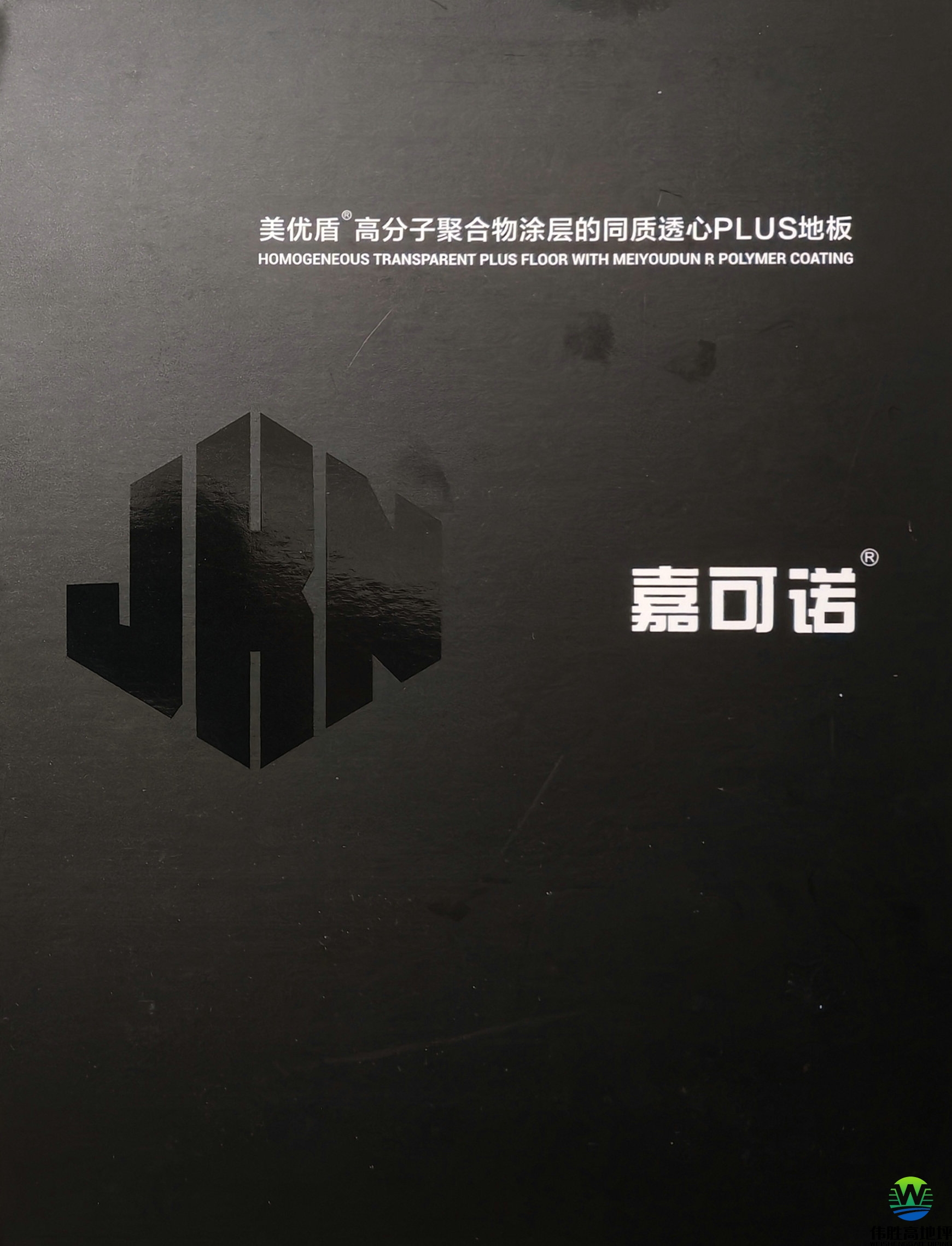 微信图片_20250507193042_副本.jpg