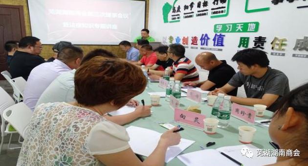 20211207142538_58283.jpg 18.jpg