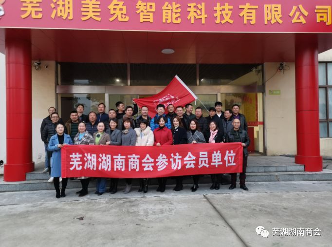 20211207145307_97491.jpg 58.jpg