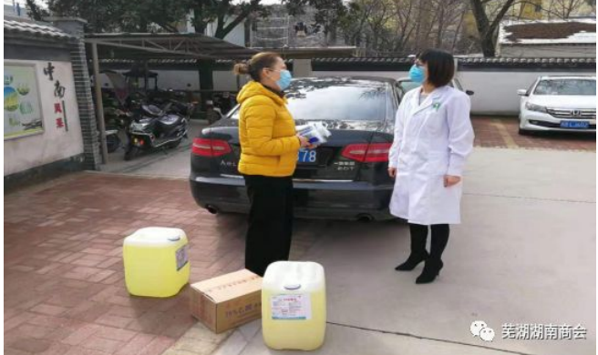 20211210144405_34265.png image.png