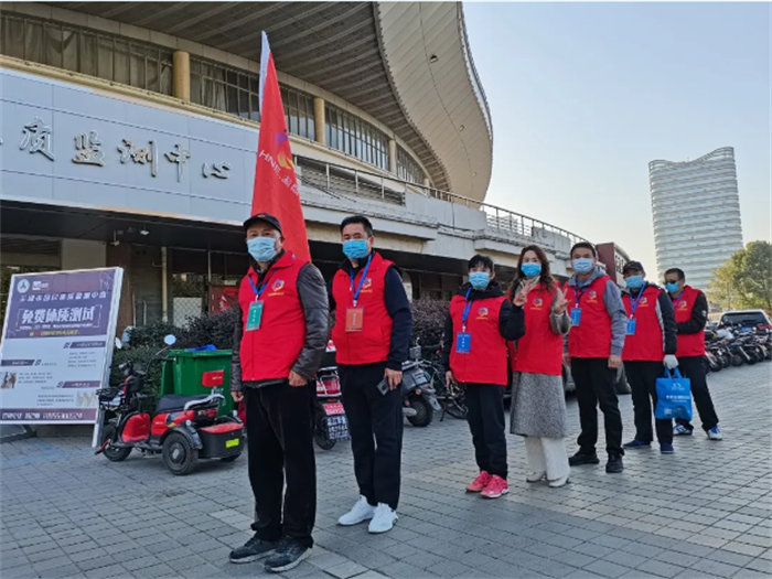 20220106132107_63703.png 微信截图_20220106131348.png