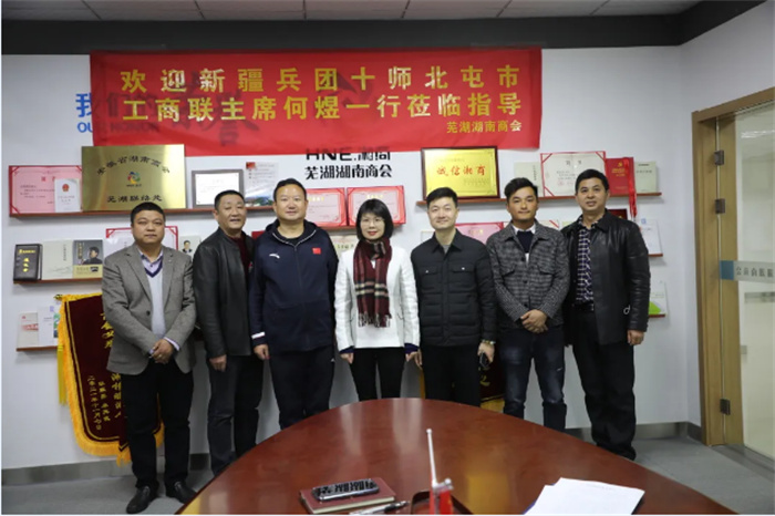 20220106132357_24920.jpg 微信截图_20220106132206.jpg