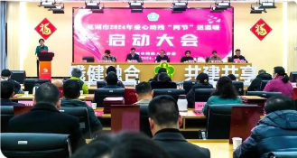 20250101144125_47853.png image.png