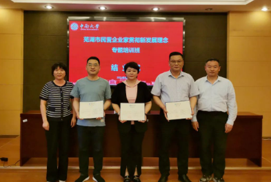 20250101145103_72956.png image.png