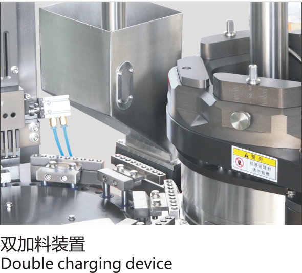 20230613154130_56037.jpg 800C 细节图片.jpg-3.jpg